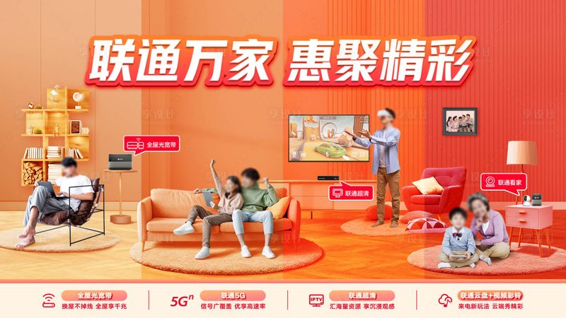 集群通信与LTE带宽：性能对比与选型解析