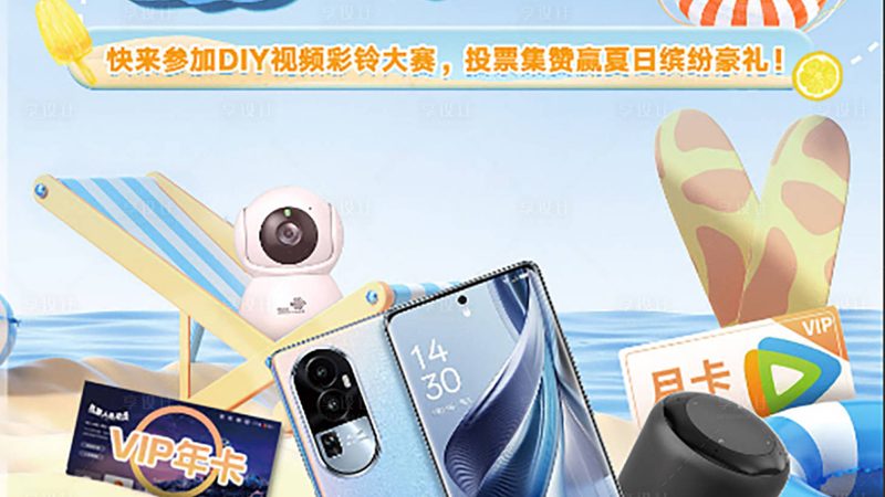 数字对讲机与模拟对讲机：性能与技术的差异解析