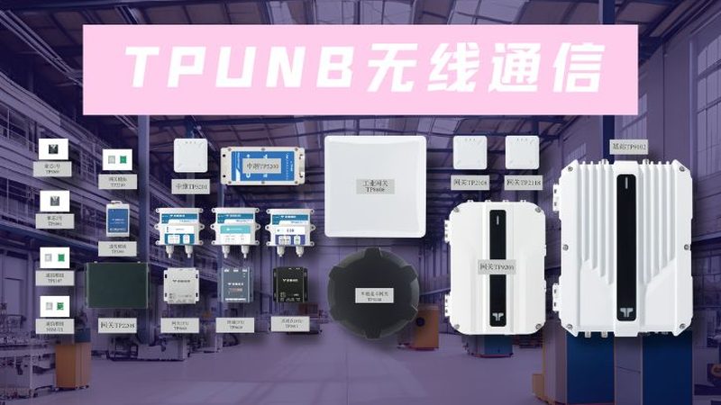 光纤通信数据中心光模块：揭秘其关键参数与选型要点**