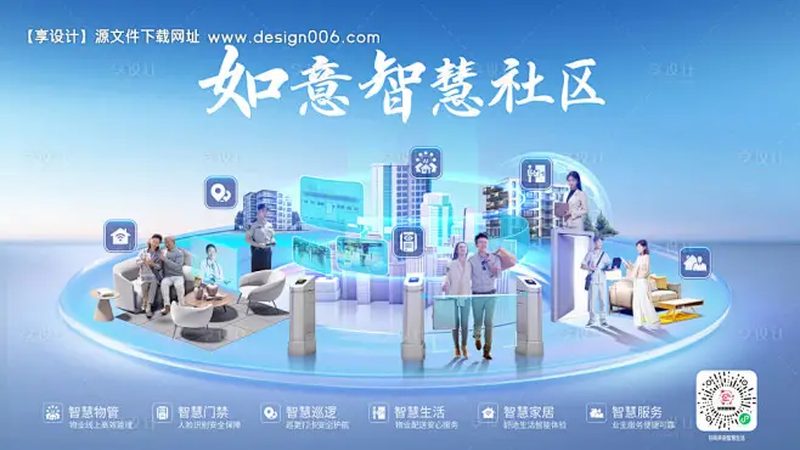 光传输性能参数解析：解码网络效能关键**